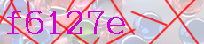 código captcha